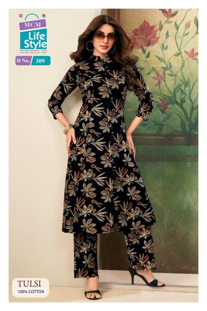 MCM tulsi vol-3 coord set womens apparel wholesale